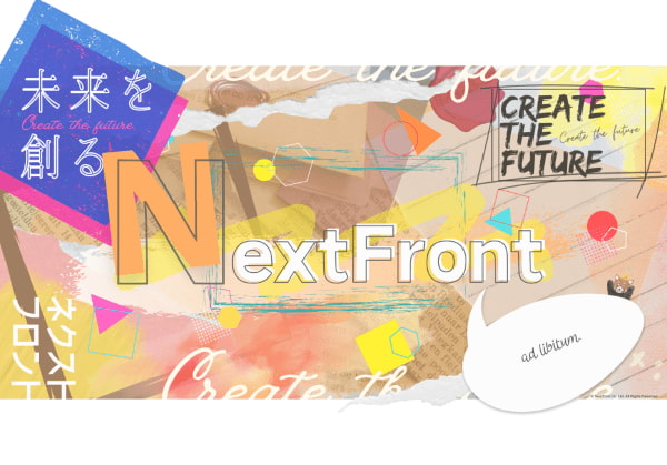 企業理念タペストリー